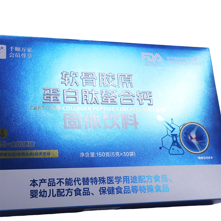 Luxury Silver Cardboard Boxes