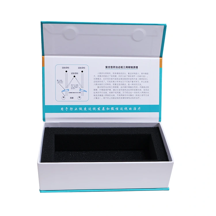 White Cardboard Magnetic Boxes