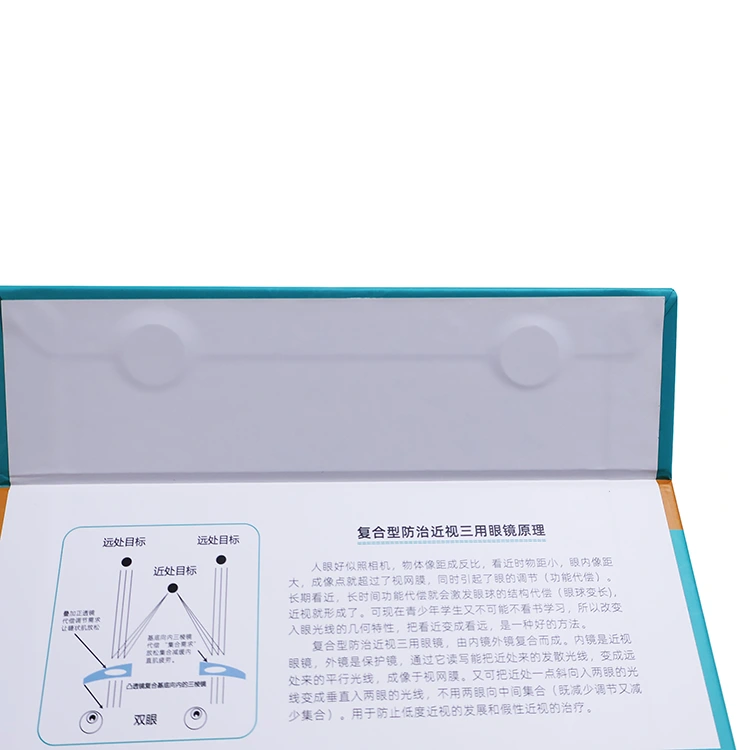 White Cardboard Magnetic Boxes